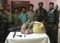 কোকৰাঝাৰত অস্ত্ৰসহ এন ডি এফ বি (স)ৰ ৩জন নতুন সদস্যক গ্ৰেপ্তাৰ