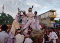 নাগ্ৰীজুলিত ৬৭ বছৰীয়া পৰম্পৰাৰে বিজয়া দশমীৰ দাচাই নৃত্যত প্ৰতিফলিত হ’ল আৰ্য্য-অনাৰ্য্যৰ যুঁজ