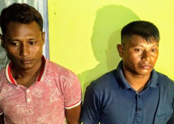 বোকাখাতত ৰাসায়নিক দ্ৰব্য, ৰাইফলসহ চোৰাংচিকাৰী কৰায়ত্ত