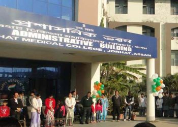 যোৰহাট চিকিৎসা মহাবিদ্যালয়ত চিকিৎসক-নাৰ্ছৰ অৱহেলাত ষ্ট্ৰেটচাৰতে সন্তান জন্ম দিলে প্ৰসূতিয়ে