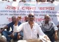এন আৰ এলৰ ব্যক্তিগতকৰণ : নুমলীগড়ত মুণ্ডন কৰি যুৱকৰ প্ৰতিবাদ