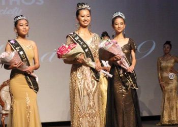 Miss Kohima