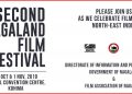 Nagaland film festivel