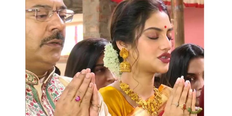 Nusarat Jahan