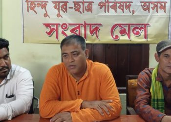 President-of-Hindu-Yuva-Chatra-Parishad-Balen-Baishya-addressing-the-press-in-Silchar-on-Saturday-evening-1140x570