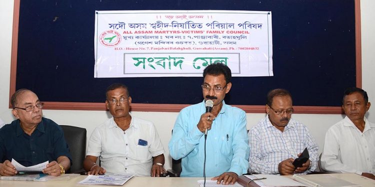 Press Meet Assam Martyrs-Victims' Family Council