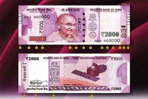 2000 rs note