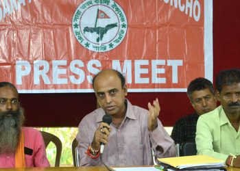 Sara Asom Bangali Oikyo Moncho press meet