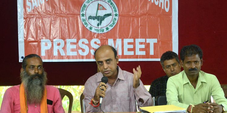 Sara Asom Bangali Oikyo Moncho press meet