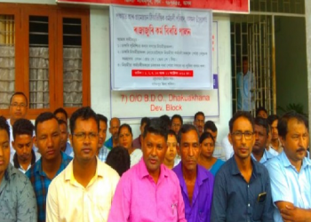 Social welfare worker protest