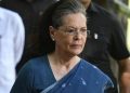 Sonia Gandhi SPG cover to Gandhis withdrawn: report