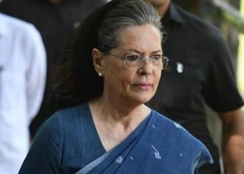 Sonia Gandhi SPG cover to Gandhis withdrawn: report