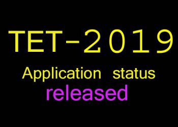 TET Application status