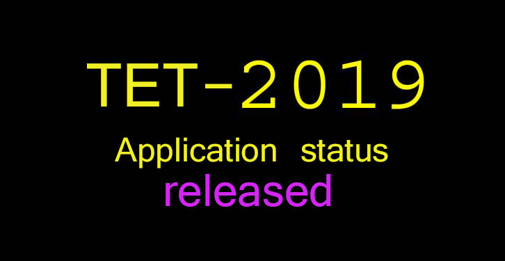 TET Application status