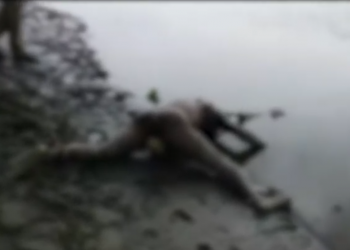 Teacher murder Assam Hajo