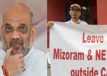 মিজোৰামত CABক লৈ মন্তব্য দিয়াৰ পৰা বিৰত থাকিল অমিত শ্বাহ