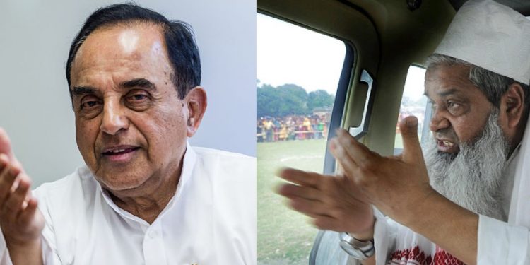 সুব্ৰমনিয়ন স্বামী আৰু বদৰুদ্দিন আজমল
