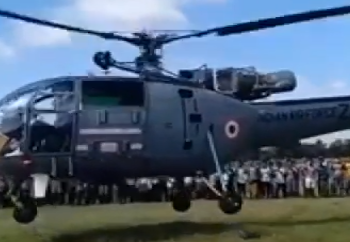 IAF Helicopter