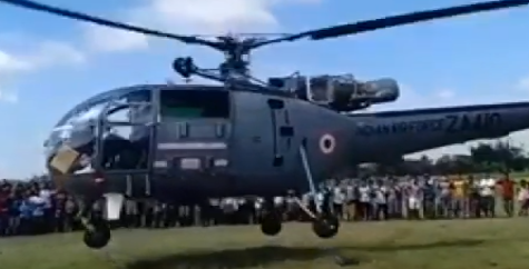IAF Helicopter