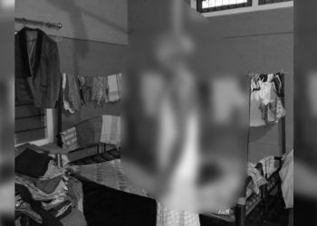 গুৱাহাটীত ASTCৰ অৱসৰপ্ৰাপ্ত গাণনিক বিষয়াৰ আত্মহত্যা; পৰিয়ালৰ মতে বিভাগ দায়ী