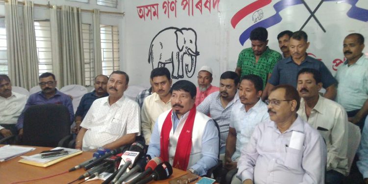 AGP meeting