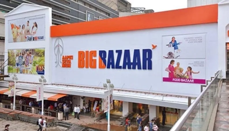 bigbazaar_vb_74