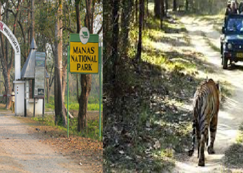 manah national park reopen