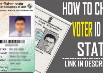 Online Voter কাৰ্ড Verification-ৰ সময়সীমা বৃদ্ধি; কি দৰে কৰিব Verification