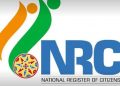 nrc-1-678x381