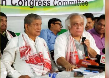 অনুচ্ছেদ ৩৭০, ৩৭১ সম্পৰ্কত বিজেপিয়ে জনসাধাৰণক বিপথে পৰিচালিত কৰিছে : জয়ৰাম ৰমেশ
