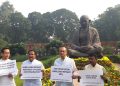 শোধানাগাৰ ব্যক্তিগতকৰণৰ বিৰোধিতাত দিল্লীত অসমৰ কংগ্ৰেছী সাংসদৰ প্ৰতিবাদ