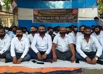 AASU protest