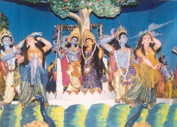 Nalbari Rash