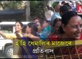 ভৱিষ্যতে এনেকুৱা মন্তব্য নকৰিবলৈ ৰাহুল গান্ধীক সকীয়নি সাংসদ কুইন ওজাৰ