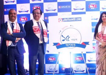 ২.৫ লাখ গ্ৰাহকৰ সৈতে অসমত HDFC বেংকে সম্পূৰ্ণ কৰিলে ১৫টা বছৰ