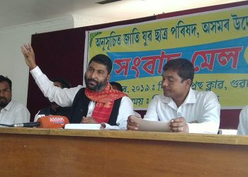 মীন বিভাগত কোটি কোটি টকাৰ কেলেংকাৰি! মুখ্য মন্ত্ৰীৰ তদন্তৰ নিৰ্দেশ সত্ত্বেও ‘দুৰ্নীতিগ্ৰস্ত’ বিষয়াক বদলিতে সীমাবদ্ধ