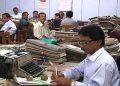 Assam Cabinet