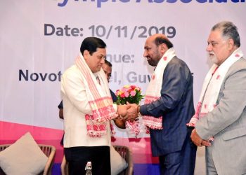 Assam Olympic