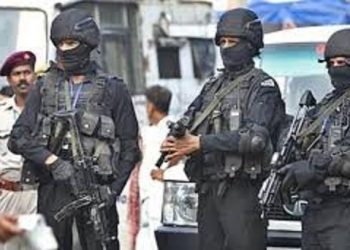 Assam Police special Commando