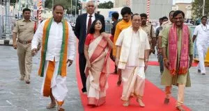 CHIEF JUSTICE OF INDIA VISIT