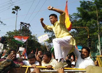Congress Protest