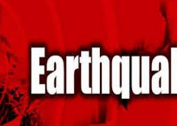 Earthquake hits Assam, epicenter Diphu