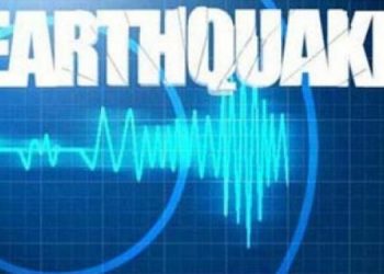 Earthquake
