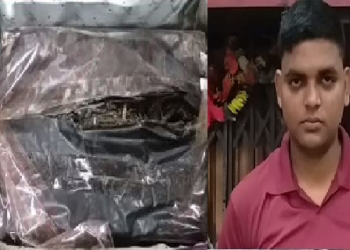 Ganja seized at Guwahati Railway station