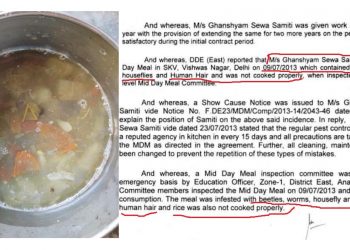 Ghanashyam Seva Samiti_notice_delhi