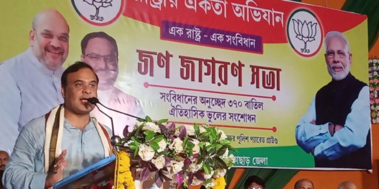 হিমন্ত বিশ্ব শৰ্মাৰ ফাইল ফটো