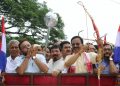 AGP leader