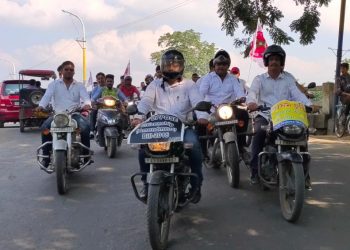 নাগৰিকত্ব বিধেয়কৰ বিৰুদ্ধে শিৱসাগৰত আছুৰ বাইক ৰেলী