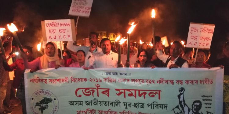 ফটো নৰ্থ-ইষ্ট নাও