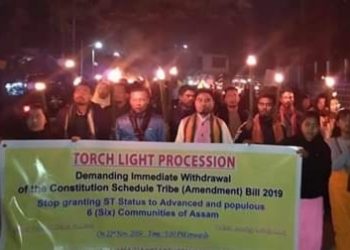 ছয় জনগোষ্ঠীক জনজাতিকৰণ বিৰোধিতাত হাফলঙত বিশাল প্ৰতিবাদ